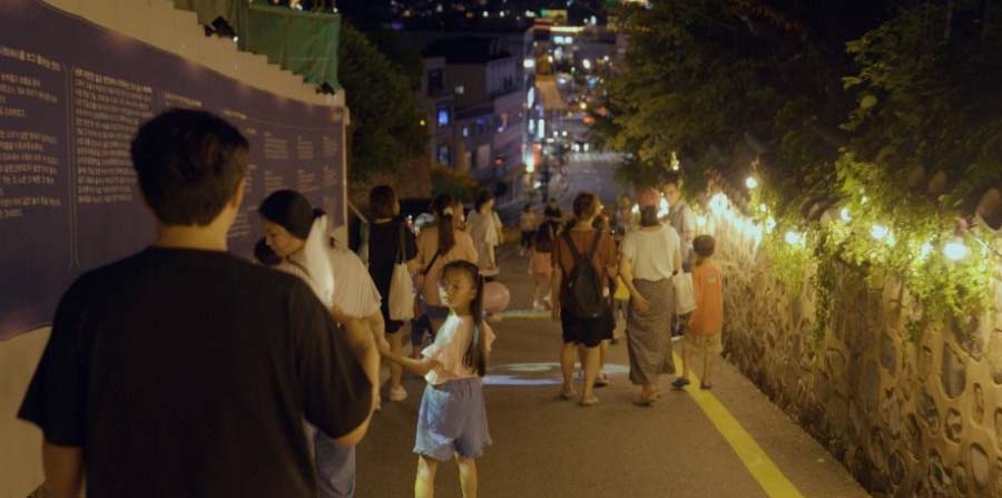 2025 여수 국가유산 야행