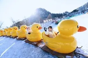 포천_산정호수_썰매축제