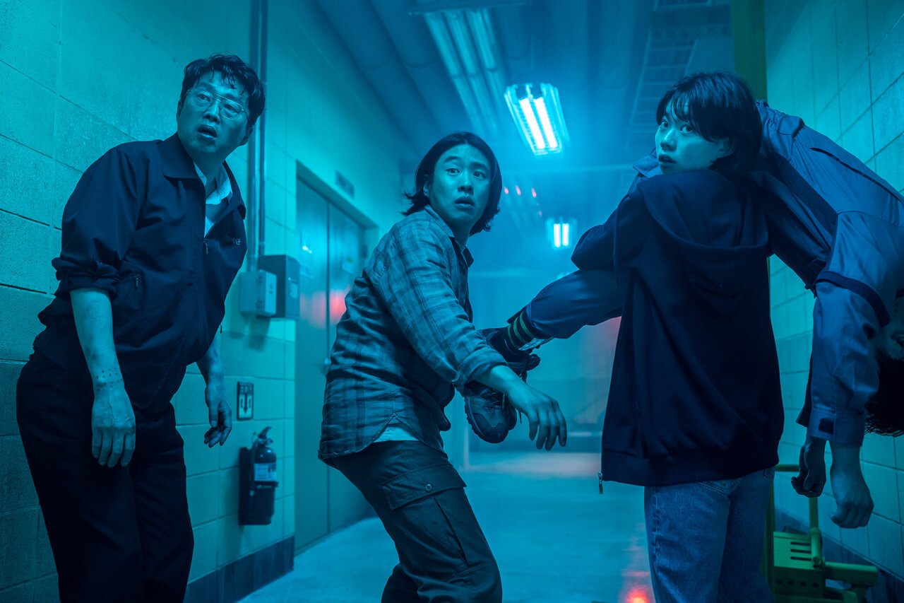 영화 하이파이브