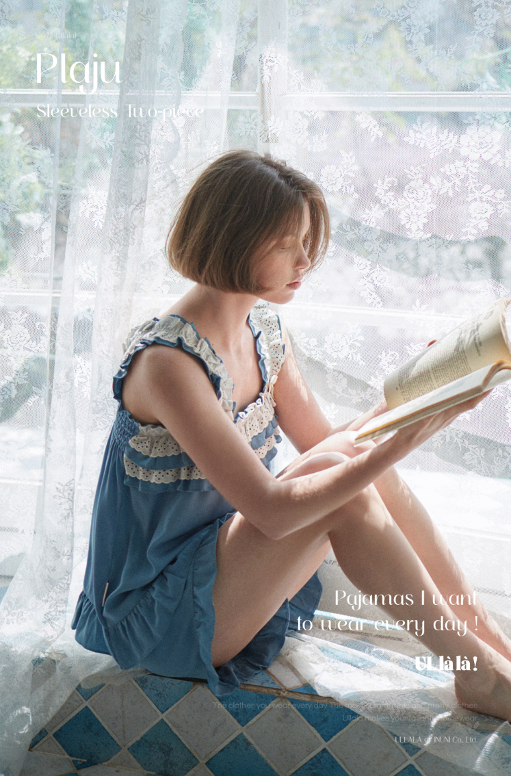 플라주 나시 투피스 블루 (40수)