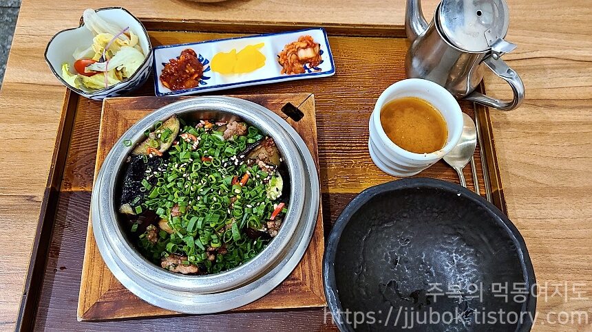 담솥-가지솥밥-세트-메뉴