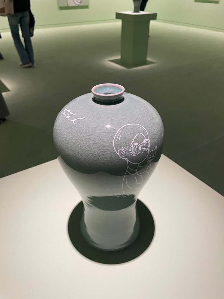아이워터