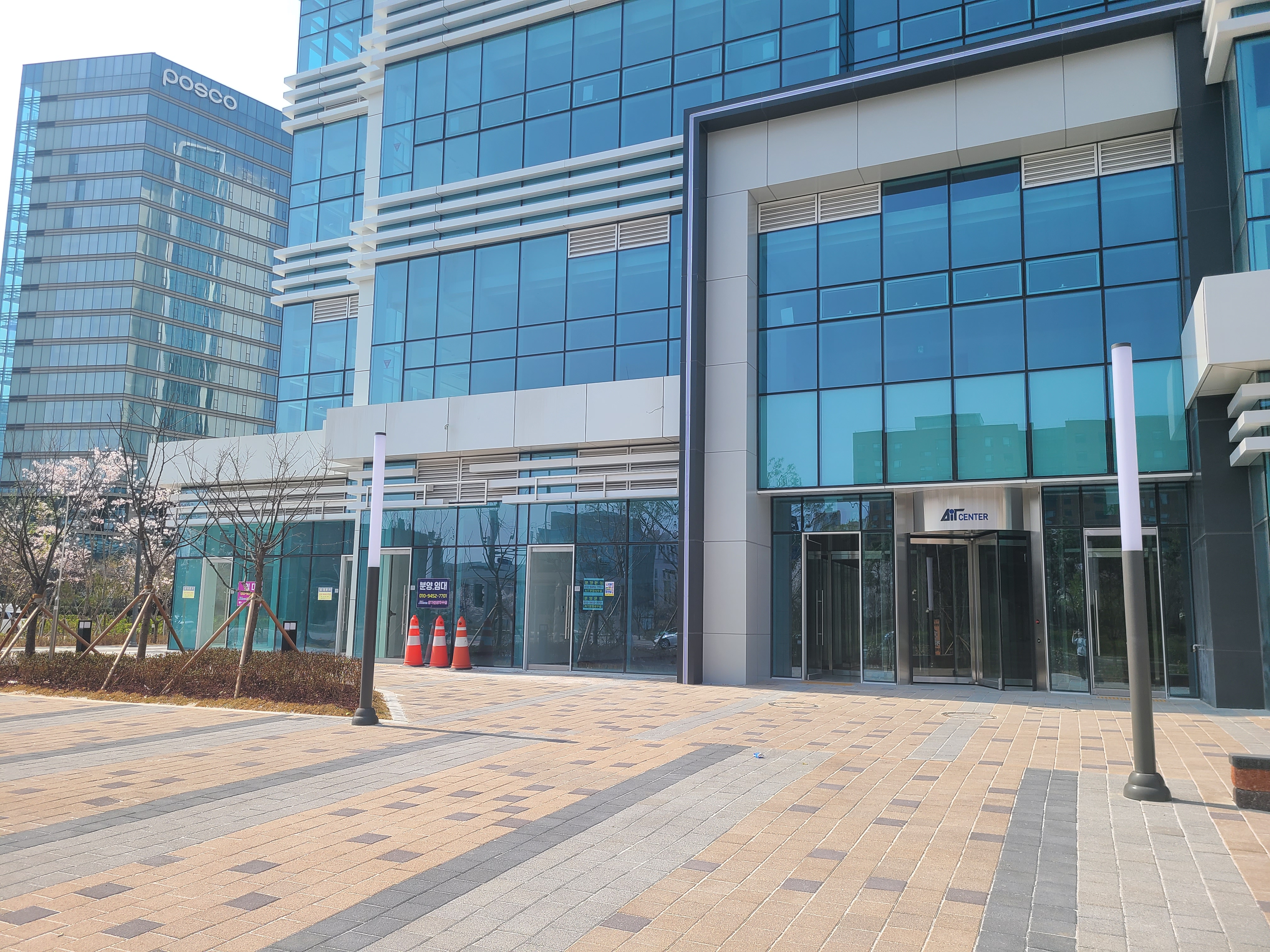 송도 AIT센터 외관 및 주변환경10
