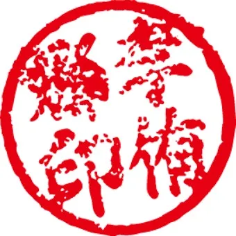 도장 이미지 파일 만들기 쉬운 방법과 활용 팁_15