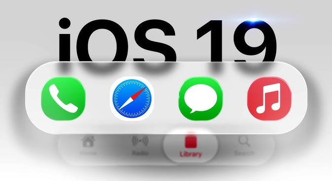 아이폰 ios19 업데이트 기능과 지원 기기