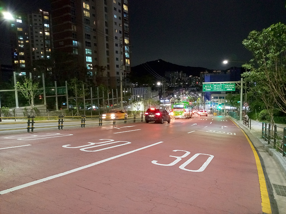 이마트24 8월 걷기챌린지