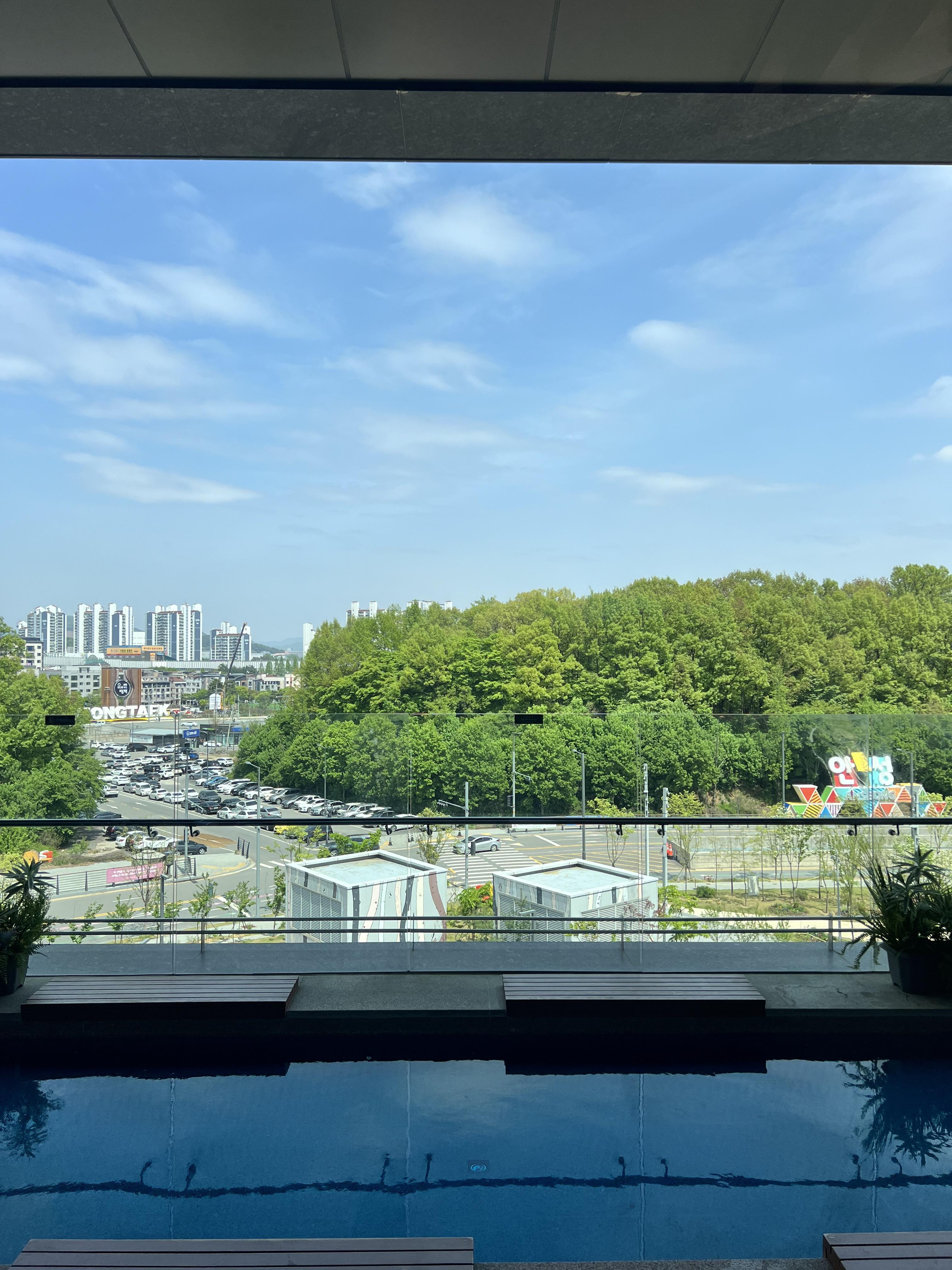 야외족욕