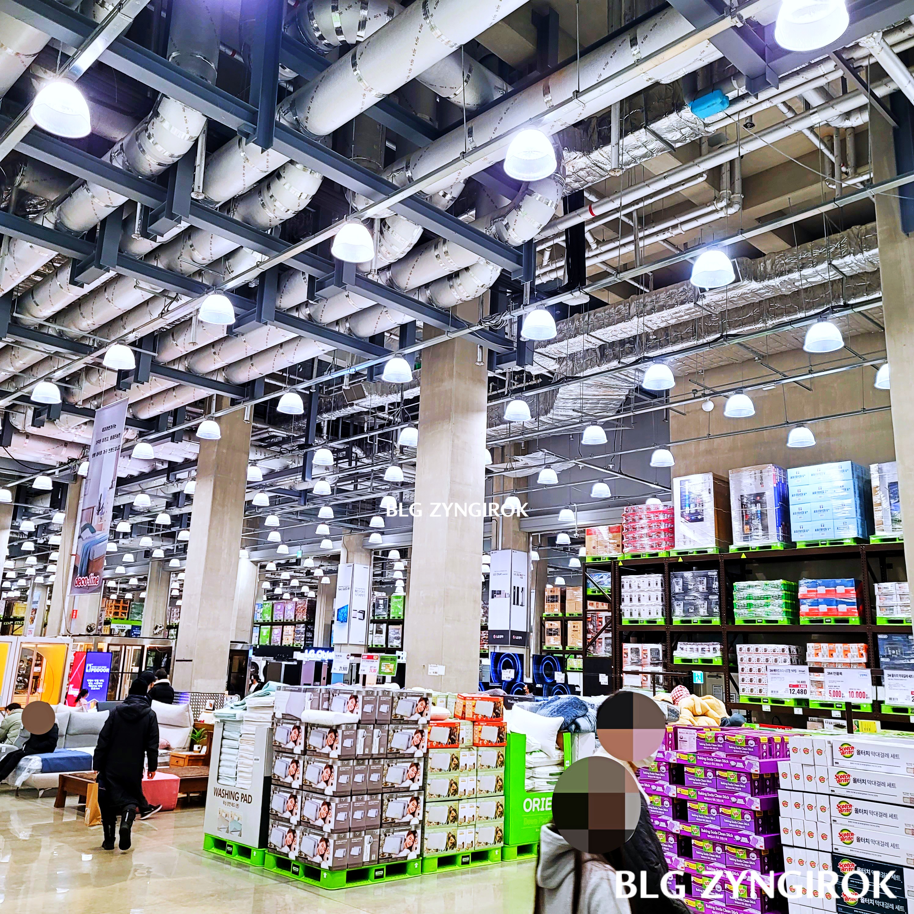 이마트-트레이더스-매장-모습이다.