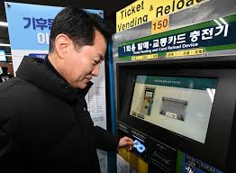 기후동행카드 신청과 청년 환급혜택 : 교통비 절약의 새로운 길