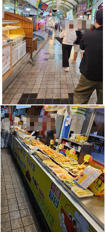 속초중앙시장