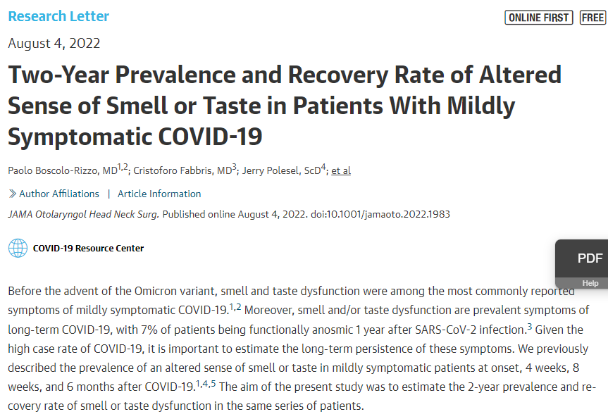 해당 논문 캡쳐