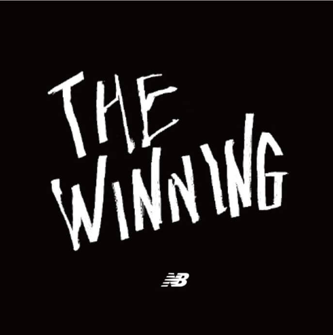 아이유-뉴발란스-기부캠페인-티셔츠