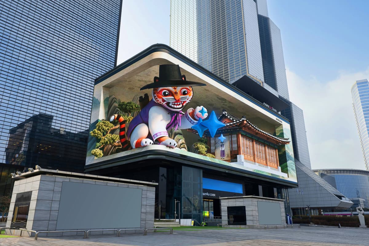 갤럭시 S26 사전예약방법 및 혜택