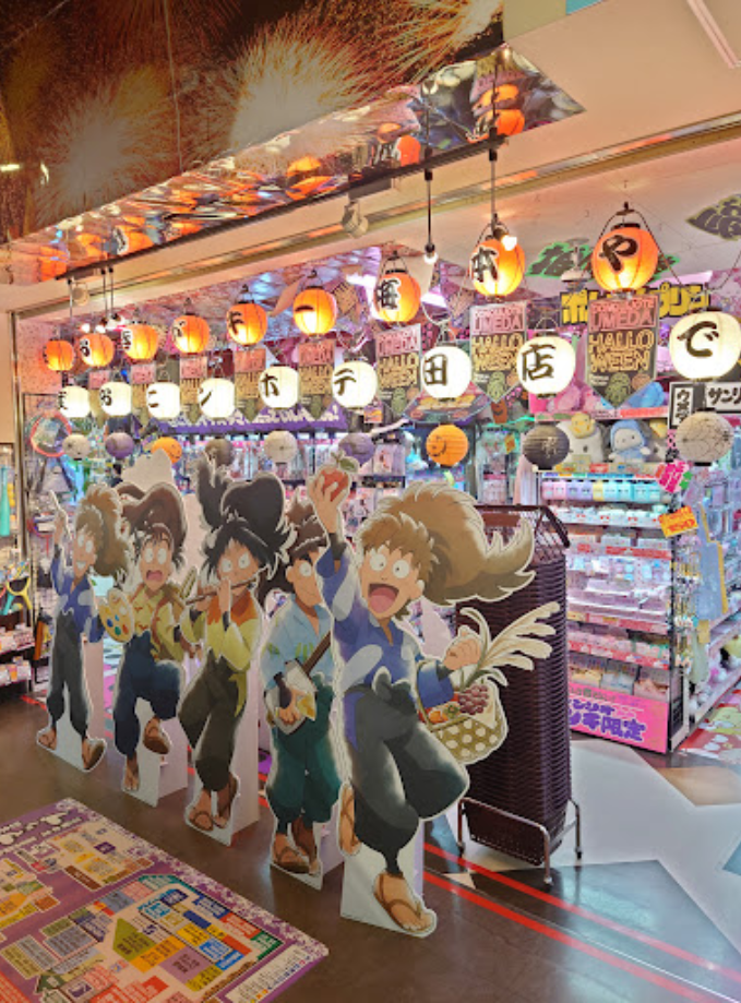 2024년 최신 오사카 돈키호테 할인쿠폰 인기 매장 6곳 영업시간