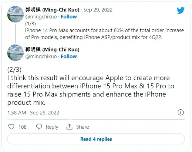 아이폰 15 프로 맥스 USB-C 타입 탑재 블룸버그 루머