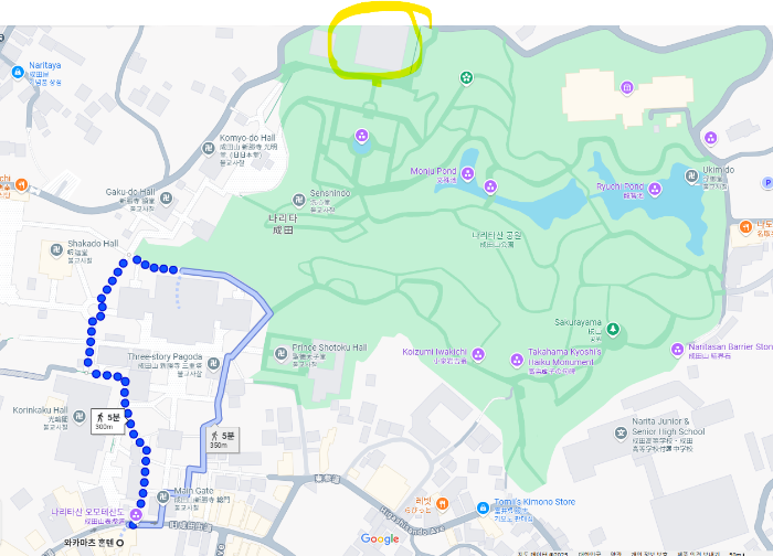 나리타산 공원 평화대탑 위치 지도
