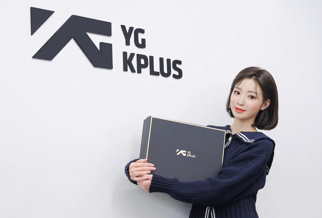 한유아 YG케이플러스 계약