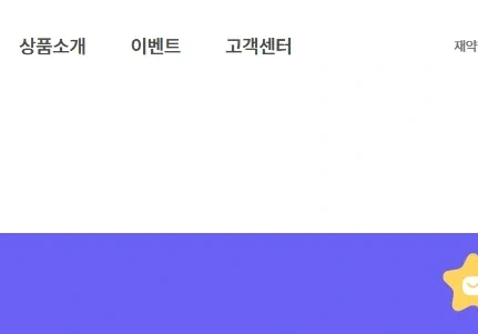 알뜰폰 비교 ktm모바일 이미지