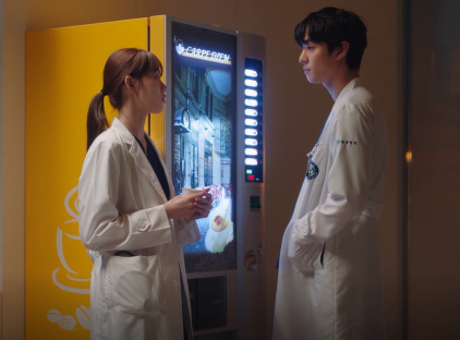 낭만닥터 김사부 시즌3 5회 줄거리