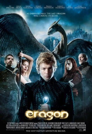 킬링타임 판타지 영화추천 6. 에라곤