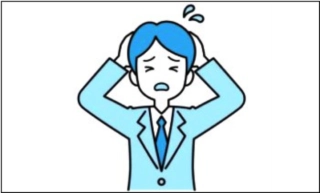 상사의 지적으로 곤욕스러웠다