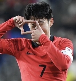 축구선수 손흥민