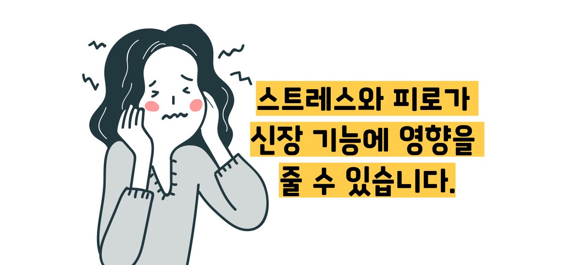 소변이 탁한이유