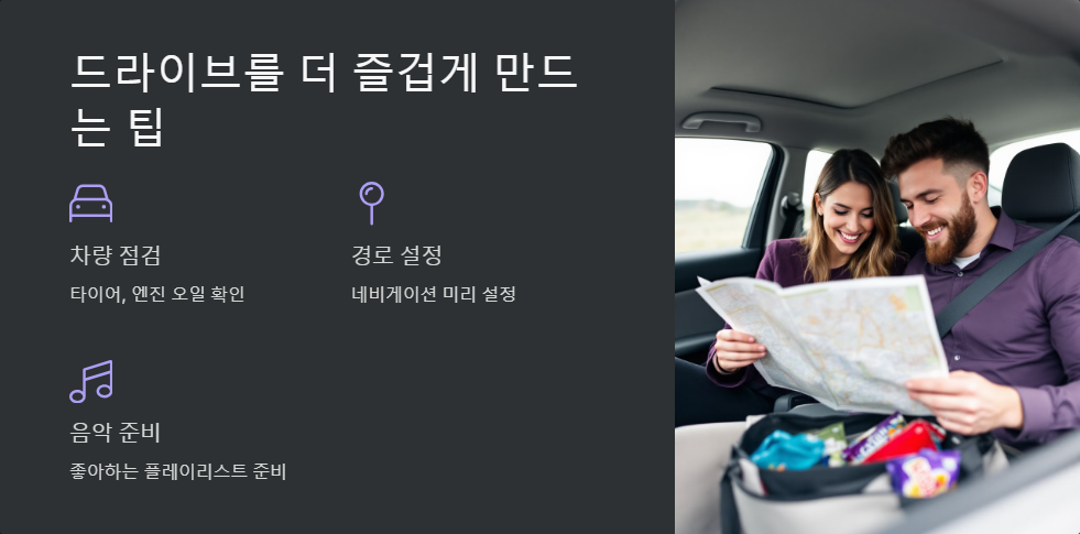 남한산성
