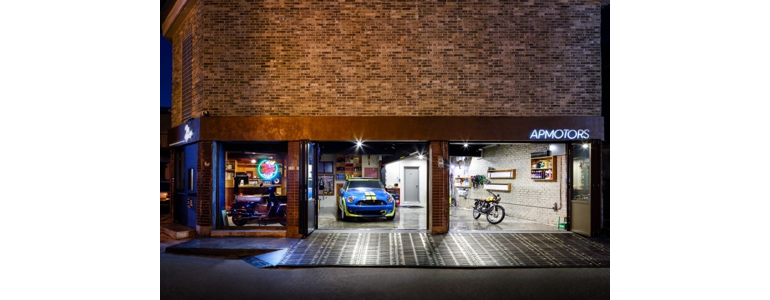 서울 성동구 ppf