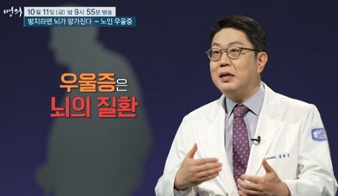 임현국교수