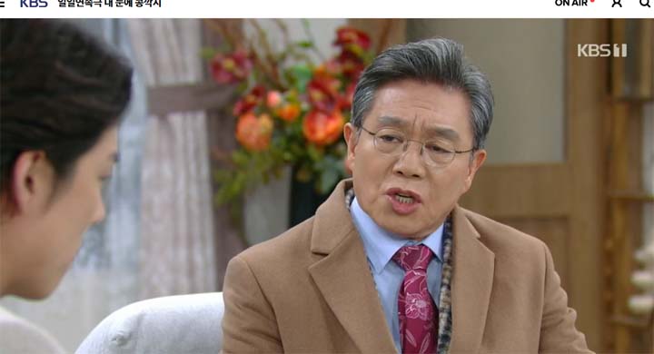 내 눈에 콩깍지 72회