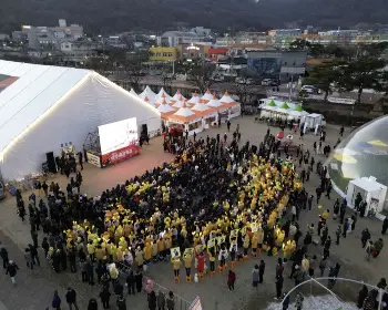 상주 곶감축제_16