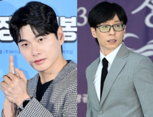 유재석 이이경