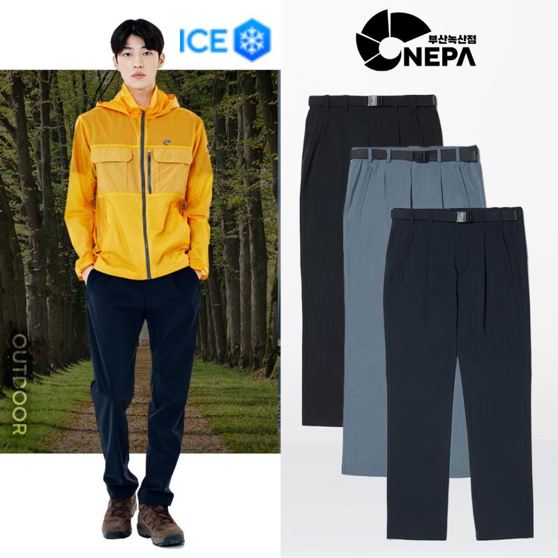 네파 냉감 쿨 아이스 팬츠 남성 기본 등산복 바지 작업복