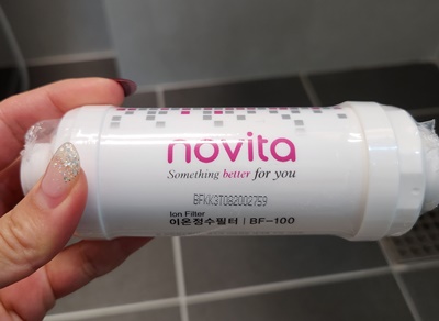 노비타비데필터