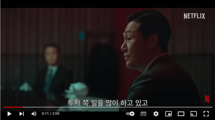 사냥개들 줄거리&amp;#44; 출연진&amp;#44; 평점&amp;#44; 후기