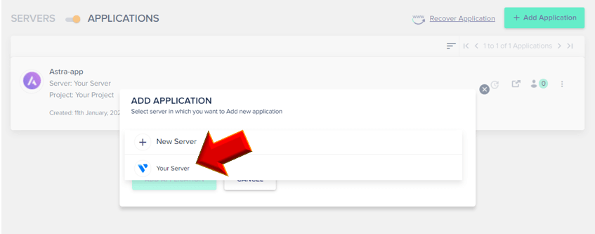 서버-선택해줍니다