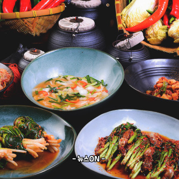 파김치 효능