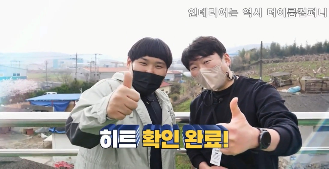 더이룸컴퍼니 TV출연