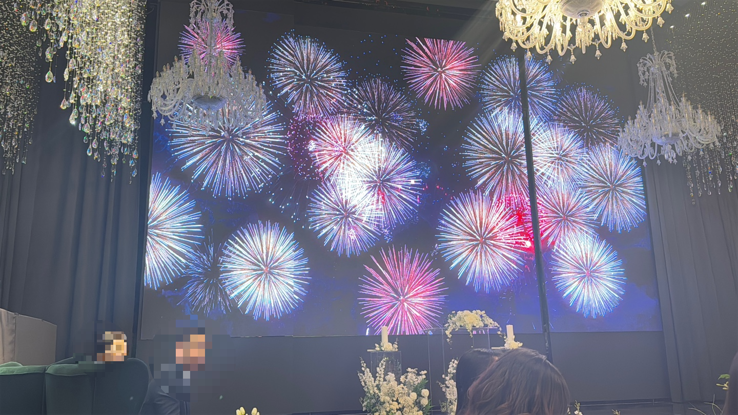 메리포엠