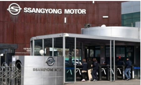 KG컨소시엄