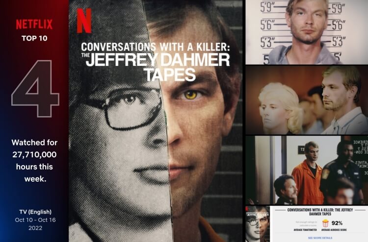 살인을 말하다 : 제프리 다머 테이프 포스터