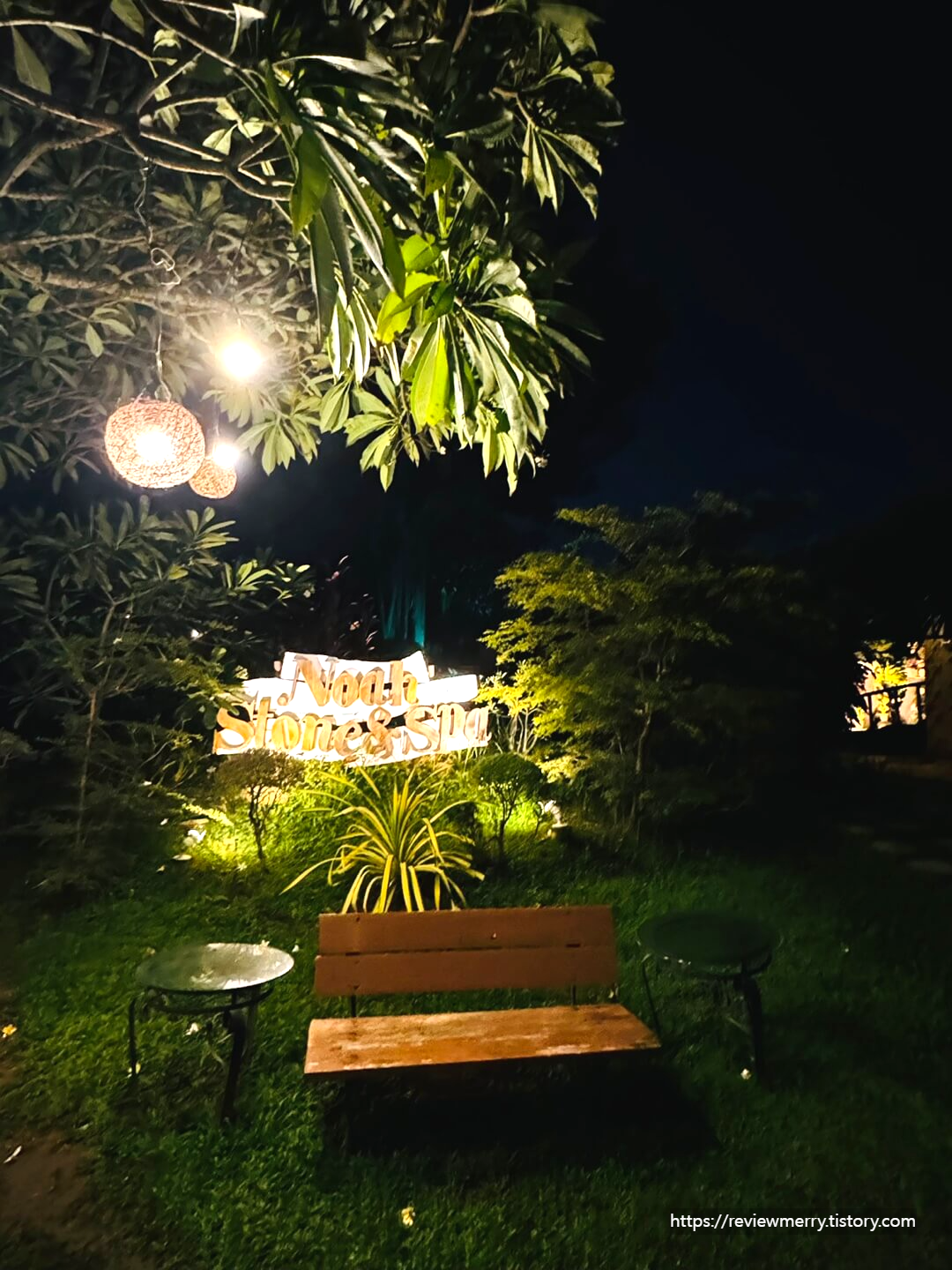 리조트 내부 정원