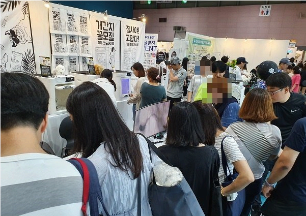 블랙 프라이데이