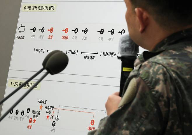 이재명 DMZ 폭발 진상