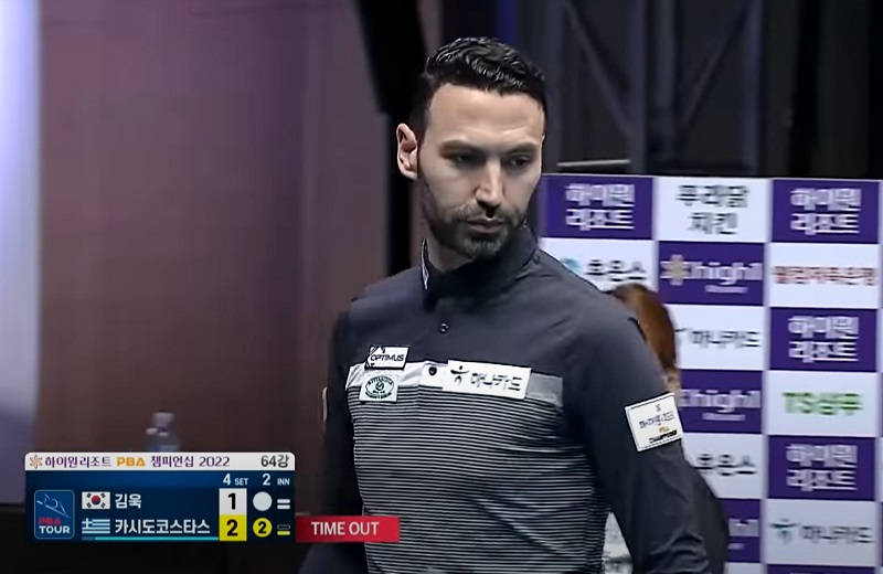 하이원 리조트 PBA 챔피언십 투어 카시도코스타스