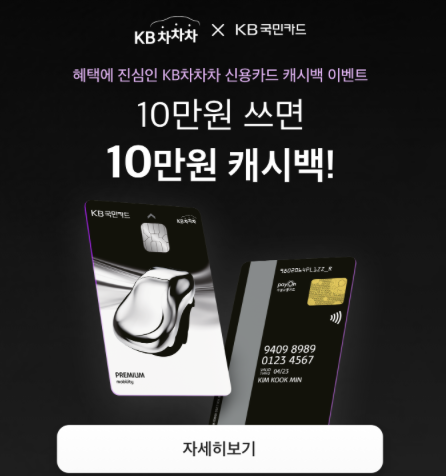 중고차 매매사이트