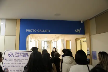 인천시청자미디어센터 견학
