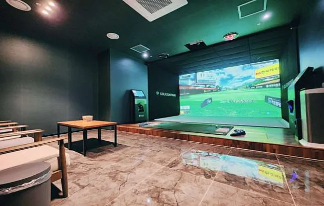 골프존파크 역동 H스크린