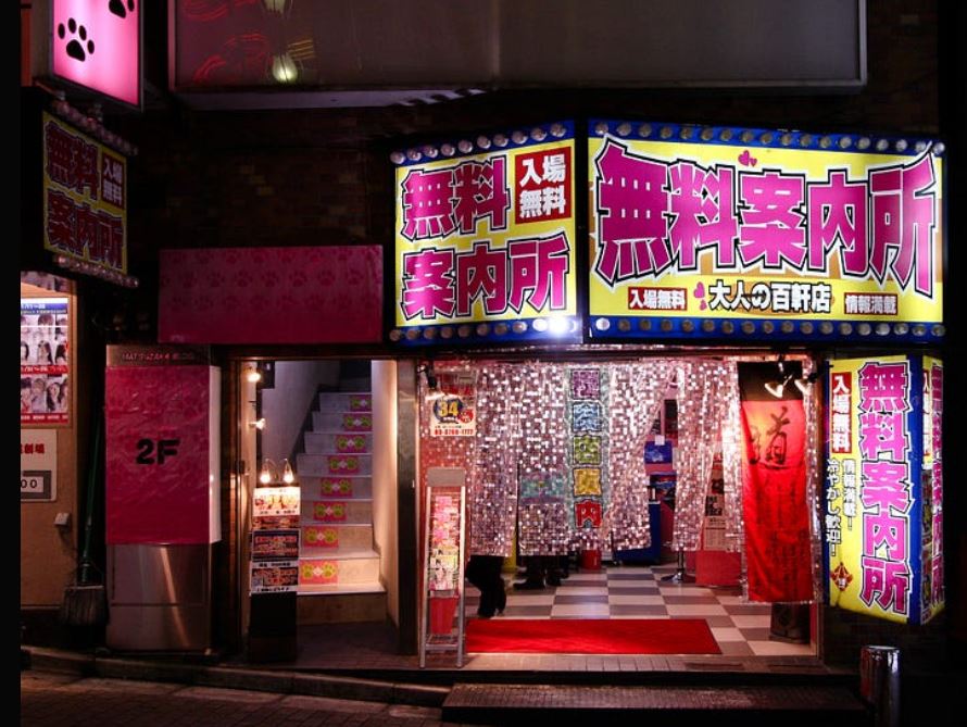 Japan&amp;#39;s Love Hotel 